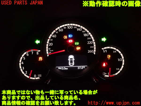 2UPJ-9230986170]VW ザ･ビートル(16CBZ)スピードメーター 中古_5