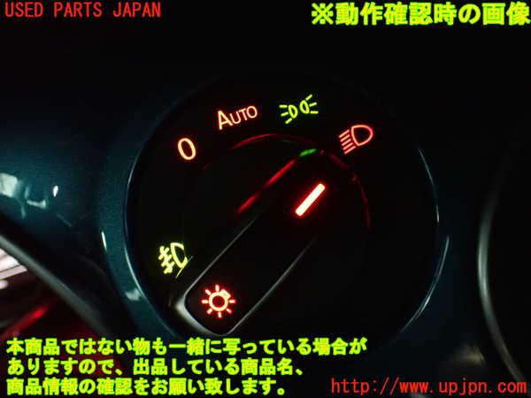2UPJ-9230986285]VW ザ･ビートル(16CBZ)ライトスイッチ 中古_5