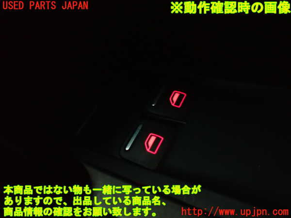 2UPJ-9230986240]VW ザ･ビートル(16CBZ)右パワーウィンドウスイッチ 中古_4