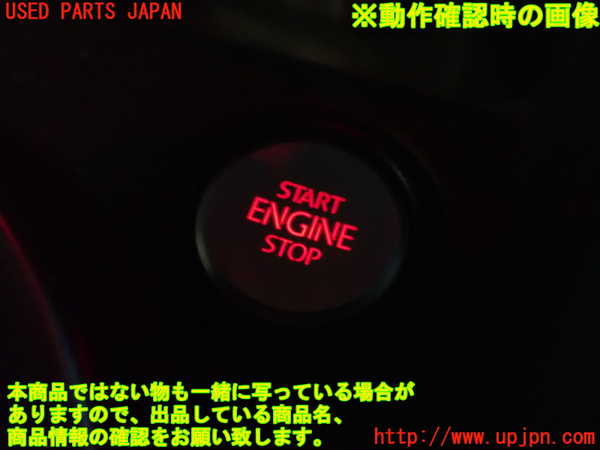 2UPJ-9230986110]VW ザ･ビートル(16CBZ)エンジンコンピューター 中古_5