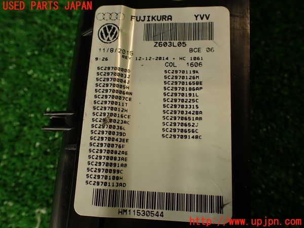 2UPJ-9230986741]VW ザ･ビートル(16CBZ)ヒューズボックス1 中古_4