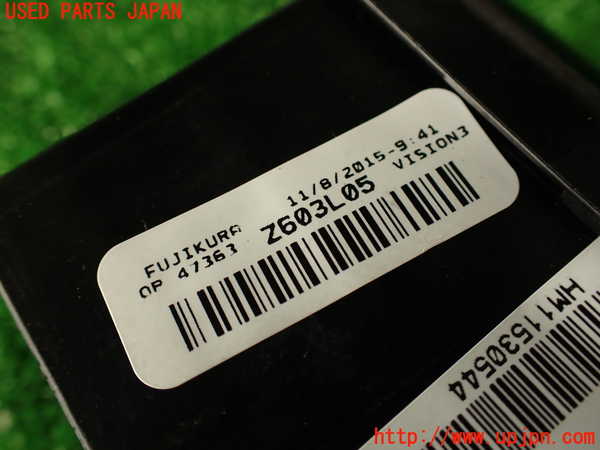 2UPJ-9230986741]VW ザ･ビートル(16CBZ)ヒューズボックス1 中古_5