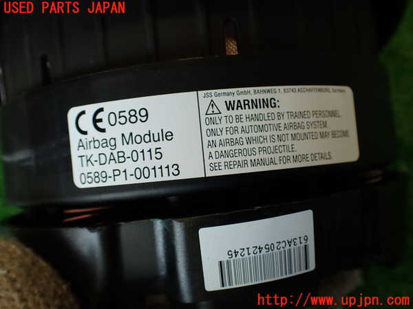 2UPJ-9230987865]VW ザ･ビートル(16CBZ)運転席側エアバッグカバー 中古_4