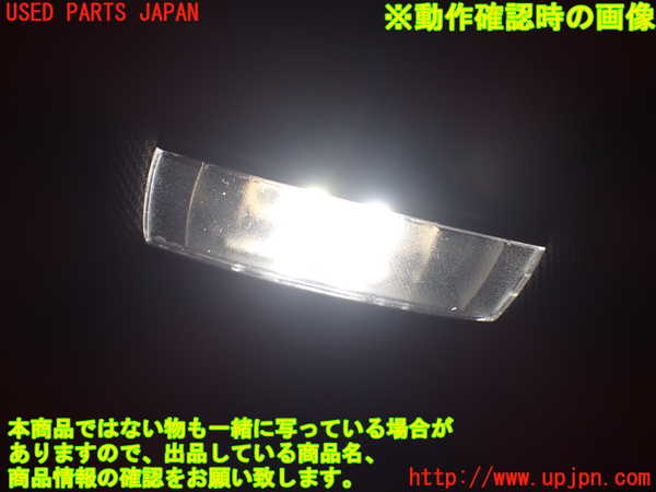 2UPJ-9230987625]VW ザ･ビートル(16CBZ)室内サンバイザー右側 中古_5