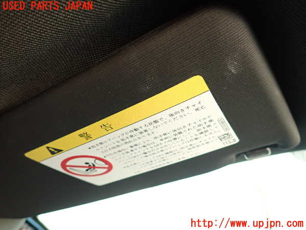 2UPJ-9230987630]VW ザ･ビートル(16CBZ)室内サンバイザー左側 中古_2