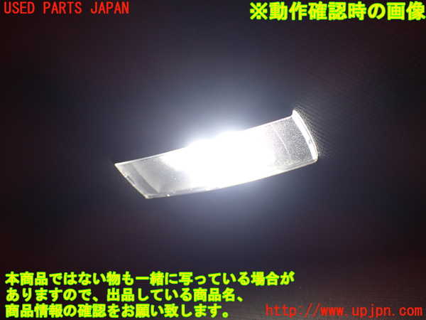 2UPJ-9230987630]VW ザ･ビートル(16CBZ)室内サンバイザー左側 中古_5