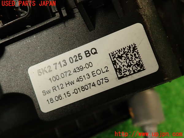 2UPJ-9230987555]VW ザ･ビートル(16CBZ)ATシフトレバー 中古_3