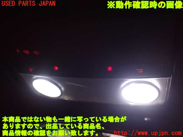 2UPJ-9230986411]VW ザ･ビートル(16CBZ)ルームランプ1 1列目 中古_5