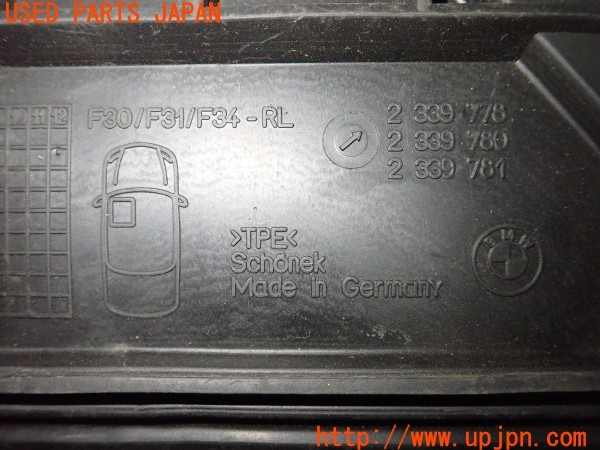 3UPJ=9230990001]BMW 320d ツーリング(8C20  F31)純正 左側助手席 フロアマット ラバーマット 右ハンドル用 中古_5