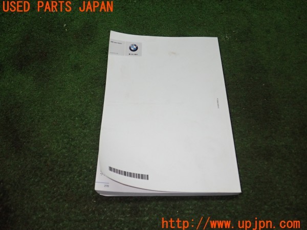 3UPJ=9230990802]BMW 320d ツーリング(8C20  F31)取扱説明書 取説 車両マニュアル 中古_2