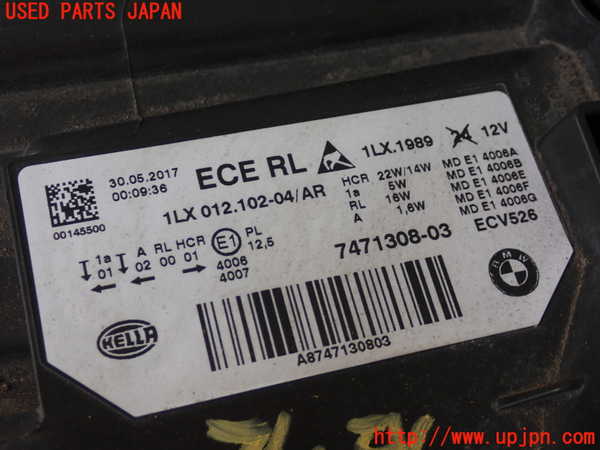 2UPJ-9230991130]BMW 320d ツーリング(8C20)右ヘッドライト LED 中古 (F31)_4