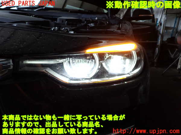 2UPJ-9230991132]BMW 320d ツーリング(8C20)左ヘッドライト LED 中古 (F31)_5