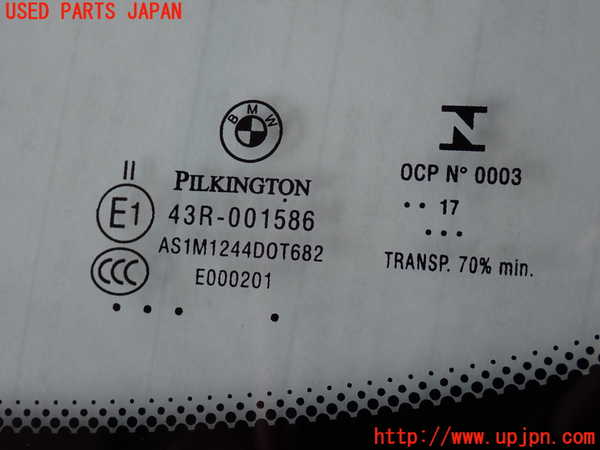 2UPJ-9230991195]BMW 320d ツーリング(8C20)フロントガラス (43R-001586) 中古 (F31)_2