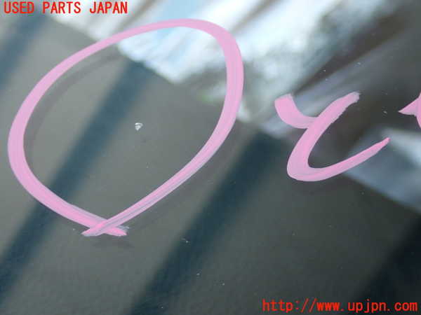 2UPJ-9230991195]BMW 320d ツーリング(8C20)フロントガラス (43R-001586) 中古 (F31)_3