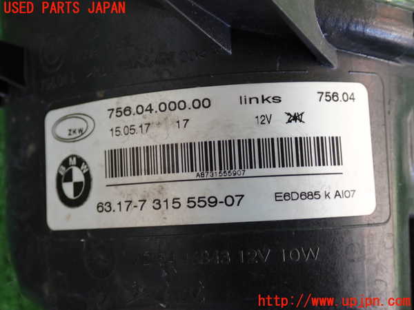 2UPJ-9230991182]BMW 320d ツーリング(8C20)左フォグ 中古 (F31)_4