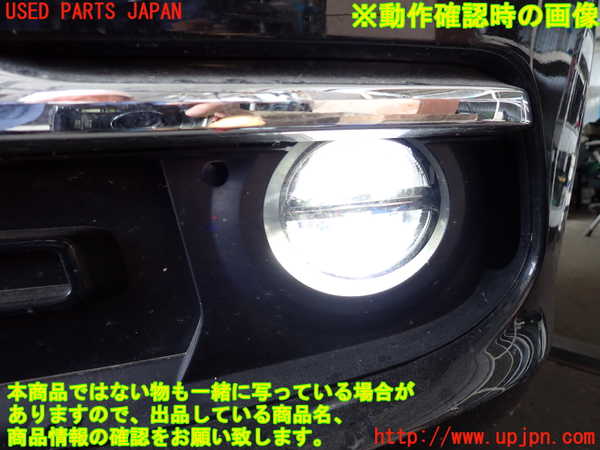 2UPJ-9230991182]BMW 320d ツーリング(8C20)左フォグ 中古 (F31)_5