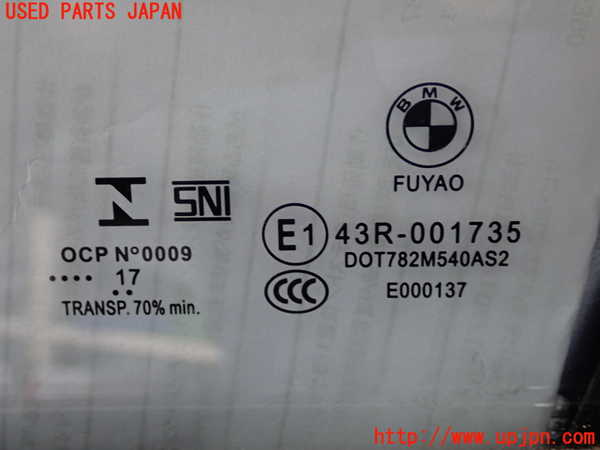 2UPJ-9230991260]BMW 320d ツーリング(8C20)左前ドア (43R-001735) 中古 (F31)_3