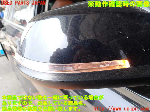 2UPJ-9230991210]BMW 320d ツーリング(8C20)右ドアミラー 中古 (F31)_5