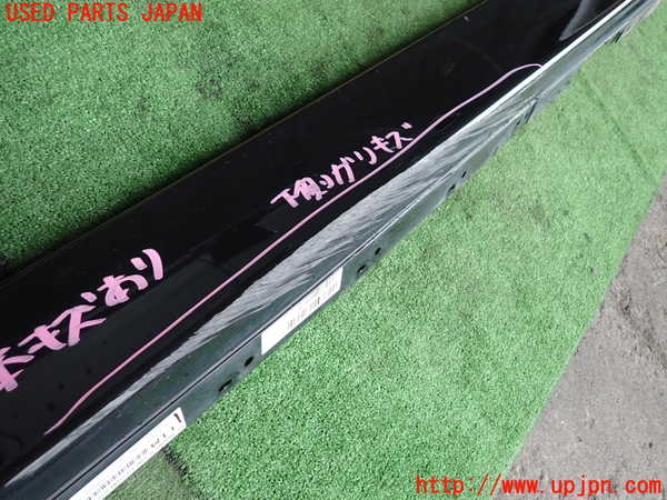 2UPJ-9230991392]BMW 320d ツーリング(8C20)左サイドステップ 中古 (F31)_3