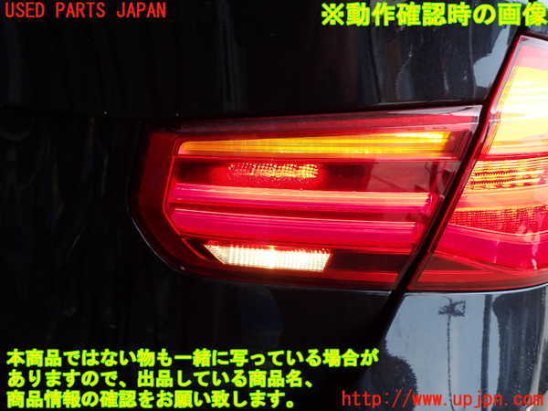 2UPJ-9230991550]BMW 320d ツーリング(8C20)右リアフィニッシャー 中古 (F31)_5