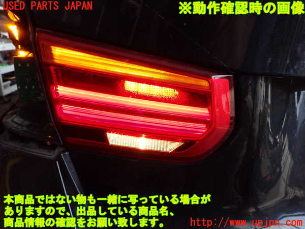 2UPJ-9230991552]BMW 320d ツーリング(8C20)左リアフィニッシャー 中古 (F31)_5
