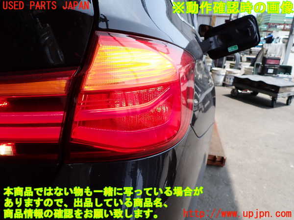 2UPJ-9230991530]BMW 320d ツーリング(8C20)右テールランプ 中古 (F31)_4