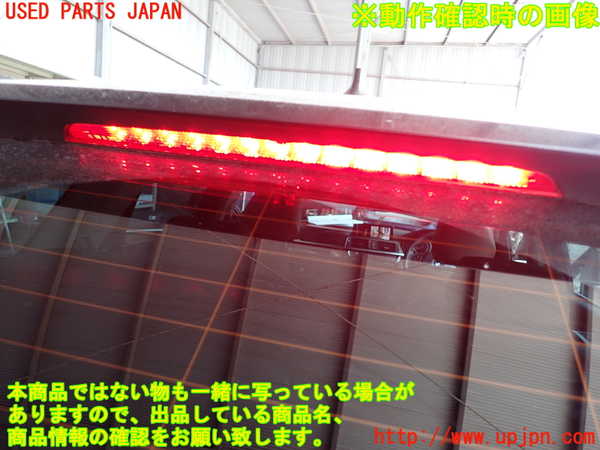 2UPJ-9230991566]BMW 320d ツーリング(8C20)バックドア リアゲート ハッチ (43R-001168) 中古 (F31)_5