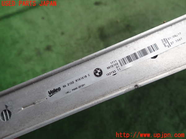 2UPJ-9230992321]BMW 320d ツーリング(8C20)ラジエーター1 中古 (F31)_5