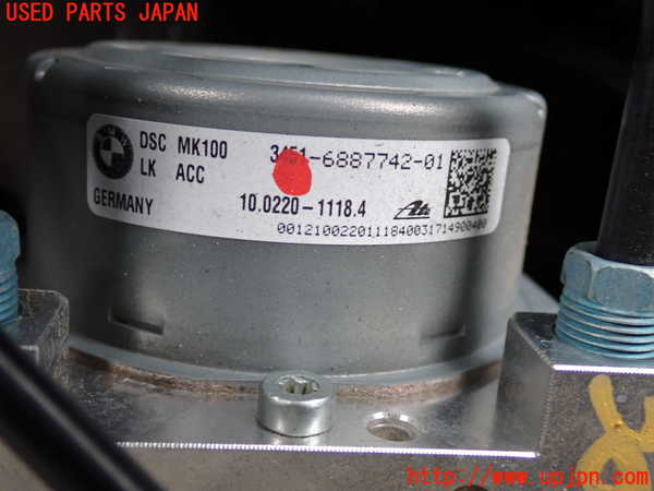 2UPJ-9230994040]BMW 320d ツーリング(8C20)ABSアクチュエーター 中古 (F31)_2
