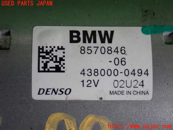 2UPJ-9230996010]BMW 320d ツーリング(8C20)セルモーター 中古 (F31)_3