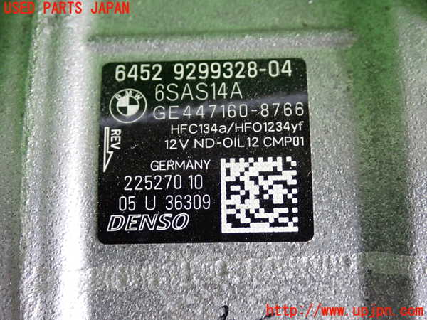 2UPJ-9230996025]BMW 320d ツーリング(8C20)エアコンコンプレッサー 中古 (F31)_3