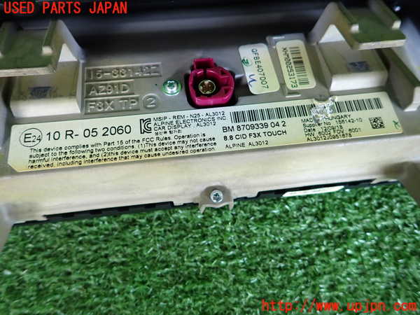 2UPJ-9230996629]BMW 320d ツーリング(8C20)モニター 中古 (F31)_3