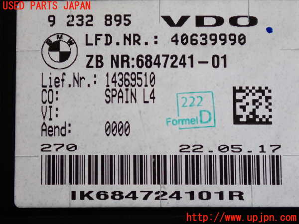 2UPJ-9230996170]BMW 320d ツーリング(8C20)スピードメーター 中古 (F31)_4