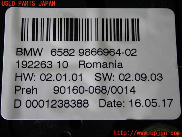 2UPJ-9230996306]BMW 320d ツーリング(8C20)スイッチ1 (MENU) 中古 (F31)_3