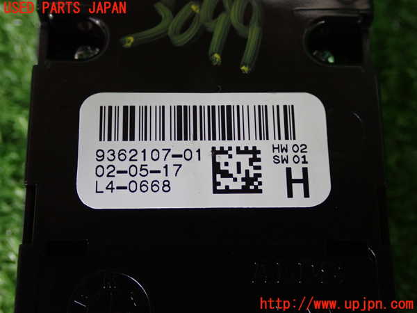2UPJ-9230996240]BMW 320d ツーリング(8C20)右前パワーウィンドウスイッチ 中古 (F31)_3