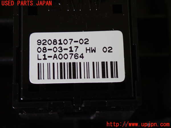 2UPJ-9230996245]BMW 320d ツーリング(8C20)左前パワーウィンドウスイッチ 中古 (F31)_3