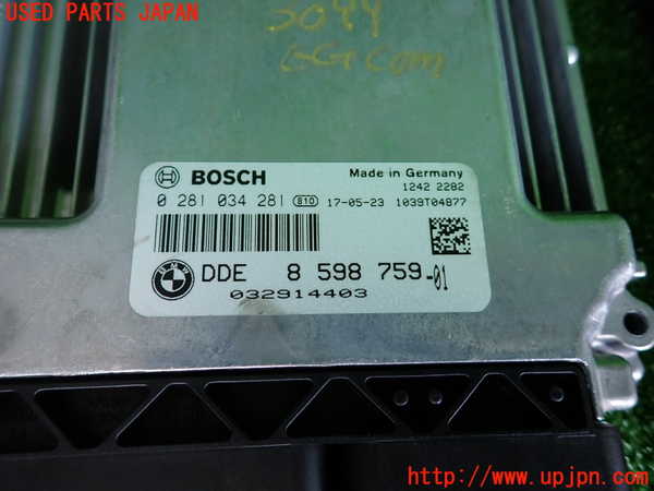 2UPJ-9230996110]BMW 320d ツーリング(8C20)エンジンコンピューター (ECU) 中古 (F31)_2