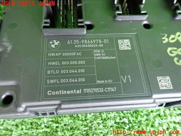 2UPJ-9230996110]BMW 320d ツーリング(8C20)エンジンコンピューター (ECU) 中古 (F31)_3
