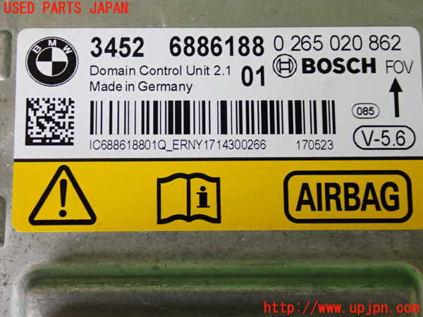 2UPJ-9230996145]BMW 320d ツーリング(8C20)エアバッグコンピューター 中古 (F31)_3