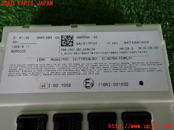 2UPJ-9230996146]BMW 320d ツーリング(8C20)コンピューター1 中古 (F31)_3