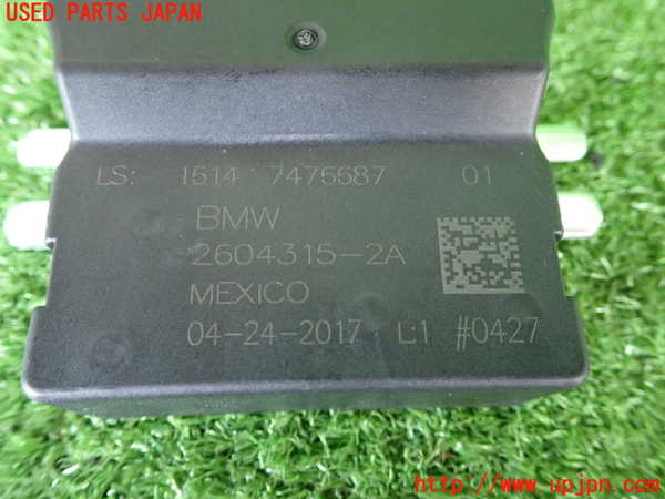 2UPJ-9230996150]BMW 320d ツーリング(8C20)コンピューター5 (2604315-2A) 中古 (F31)_3