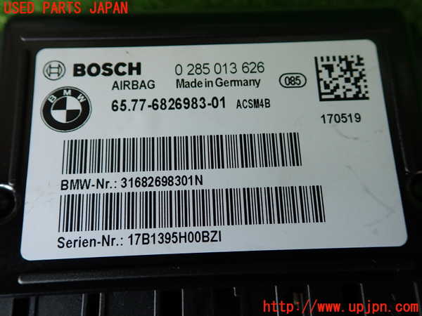 2UPJ-9230996151]BMW 320d ツーリング(8C20)コンピューター6 中古 (F31)_3