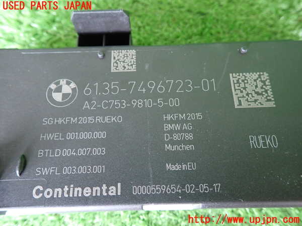 2UPJ-9230996152]BMW 320d ツーリング(8C20)コンピューター7 中古 (F31)_3