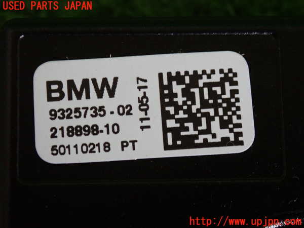 2UPJ-9230996155]BMW 320d ツーリング(8C20)コンピューター10 中古 (F31)_3