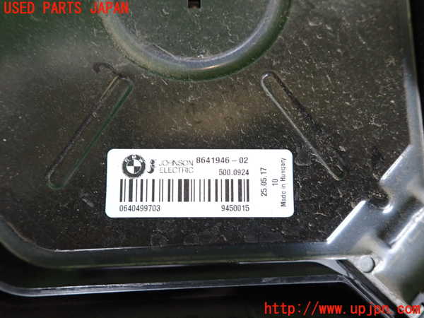 2UPJ-9230996836]BMW 320d ツーリング(8C20)電動ファン1 中古 (F31)_3