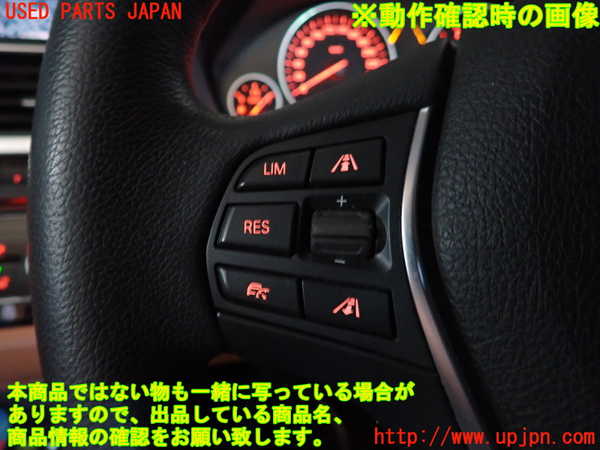 2UPJ-9230997855]BMW 320d ツーリング(8C20)ステアリングホイール 中古 (F31)_5