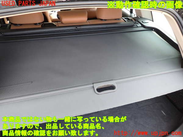 2UPJ-9230997761]BMW 320d ツーリング(8C20)トノカバー1 中古 (F31)_3