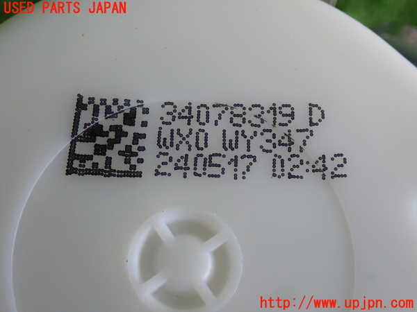 2UPJ-9230997045]BMW 320d ツーリング(8C20)運転席シートベルト 中古 (F31)_3
