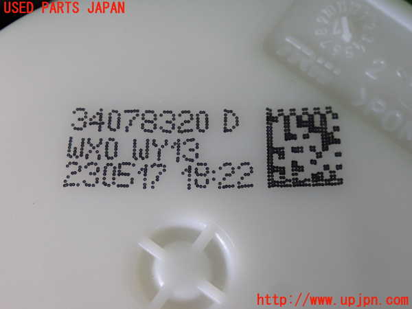 2UPJ-9230997075]BMW 320d ツーリング(8C20)助手席シートベルト 中古 (F31)_3