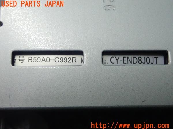 3UPJ=9231000503]エクストレイル(NT32)純正 B59A0-C992R CY-END8J0JT ETC車載器 中古_5